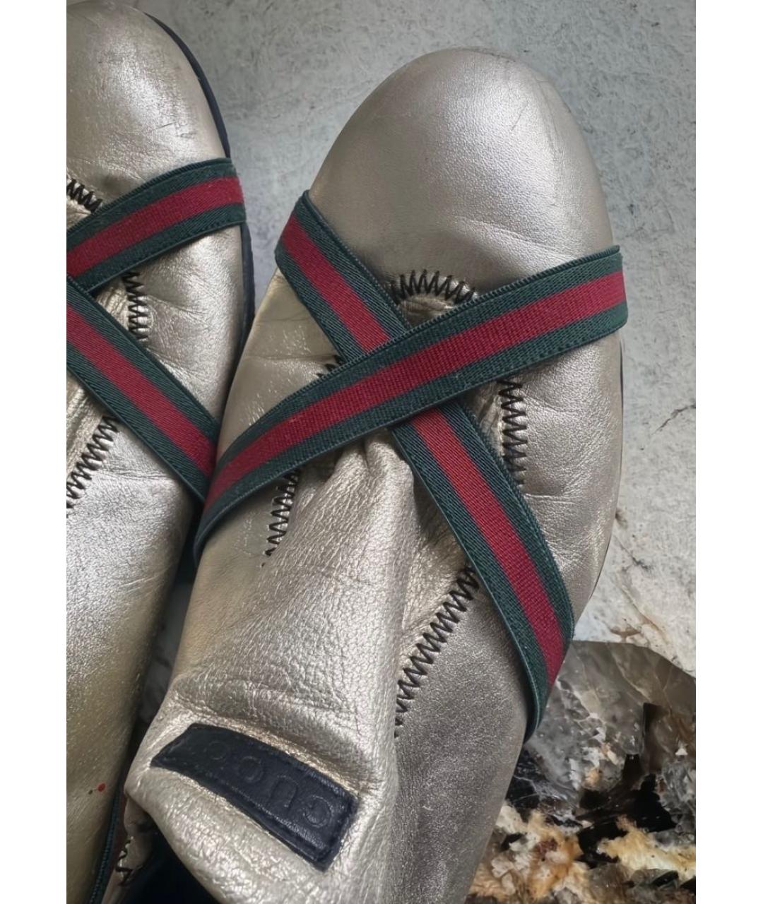 GUCCI Золотые кожаные кеды, фото 4