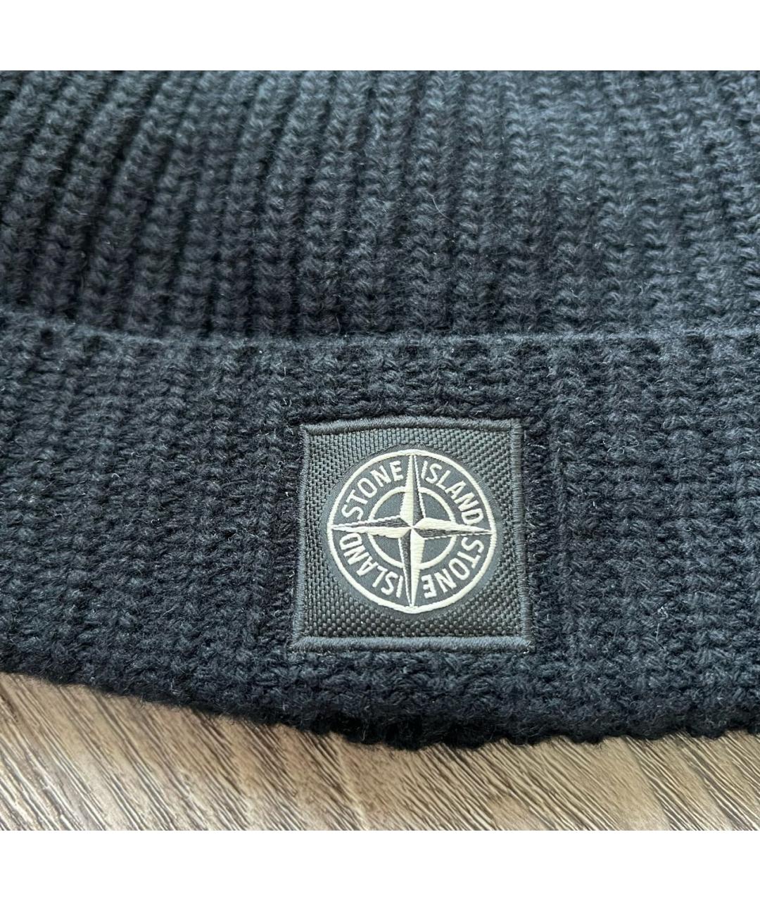STONE ISLAND Черная шерстяная шапка, фото 3