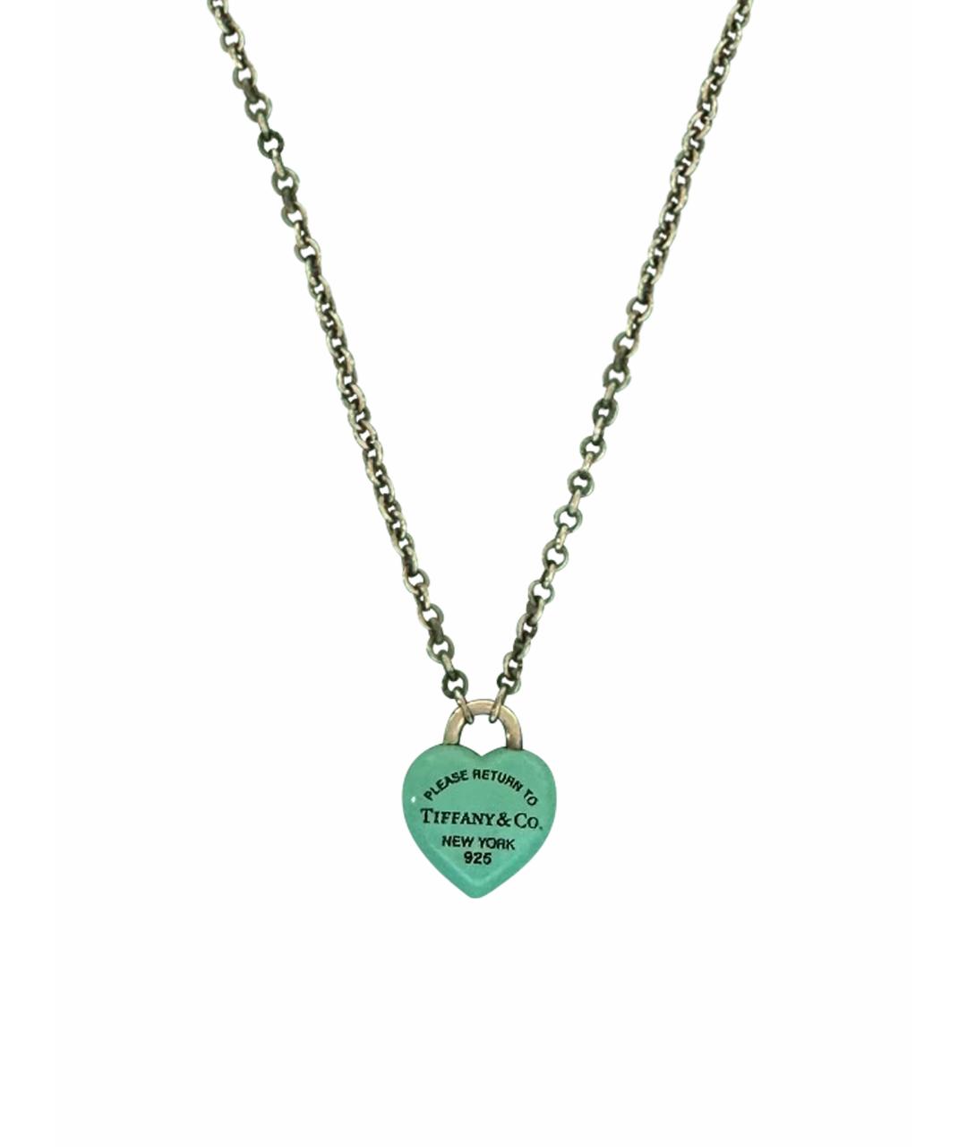 TIFFANY&CO Синий серебряный кулон, фото 1