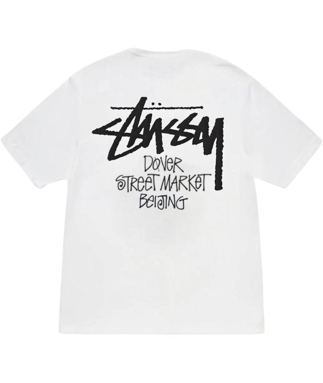 STUSSY Белая футболка, фото 2