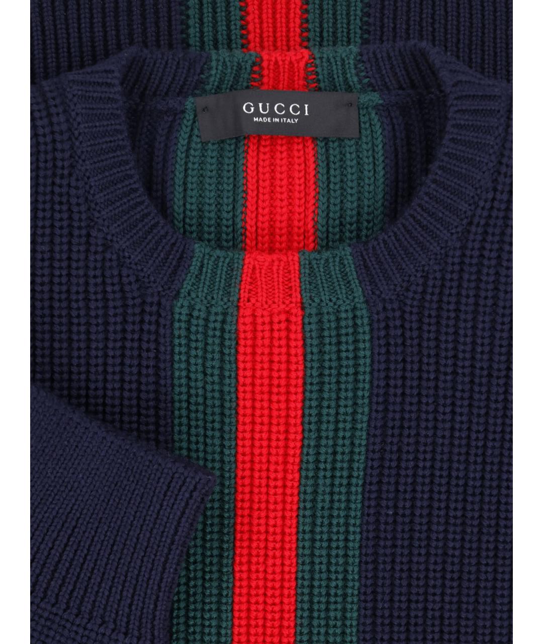 GUCCI Синий шерстяной джемпер / свитер, фото 3