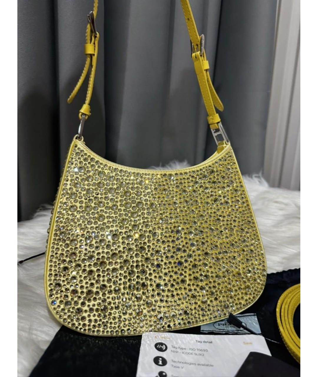 PRADA Золотая тканевая сумка с короткими ручками, фото 4