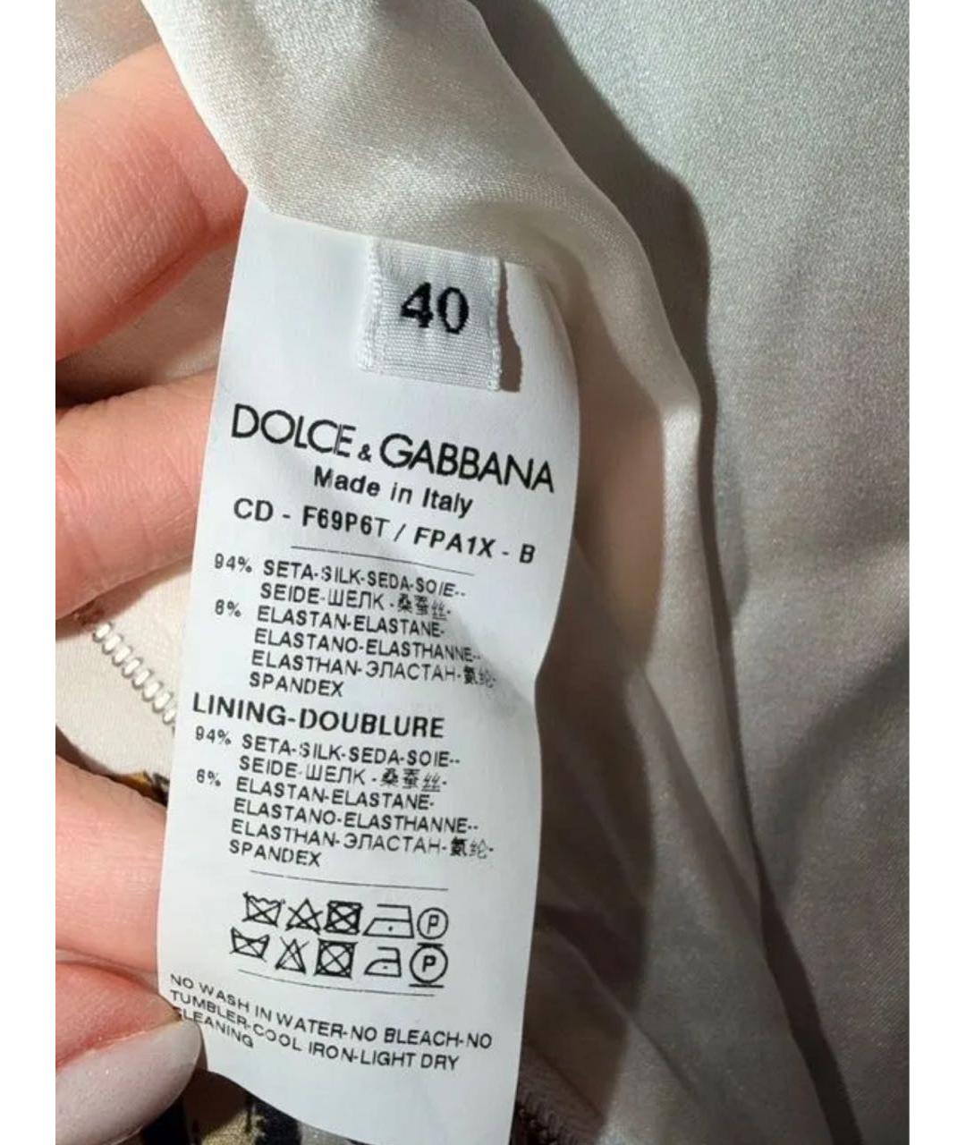 DOLCE&GABBANA Мульти шелковое коктейльное платье, фото 2