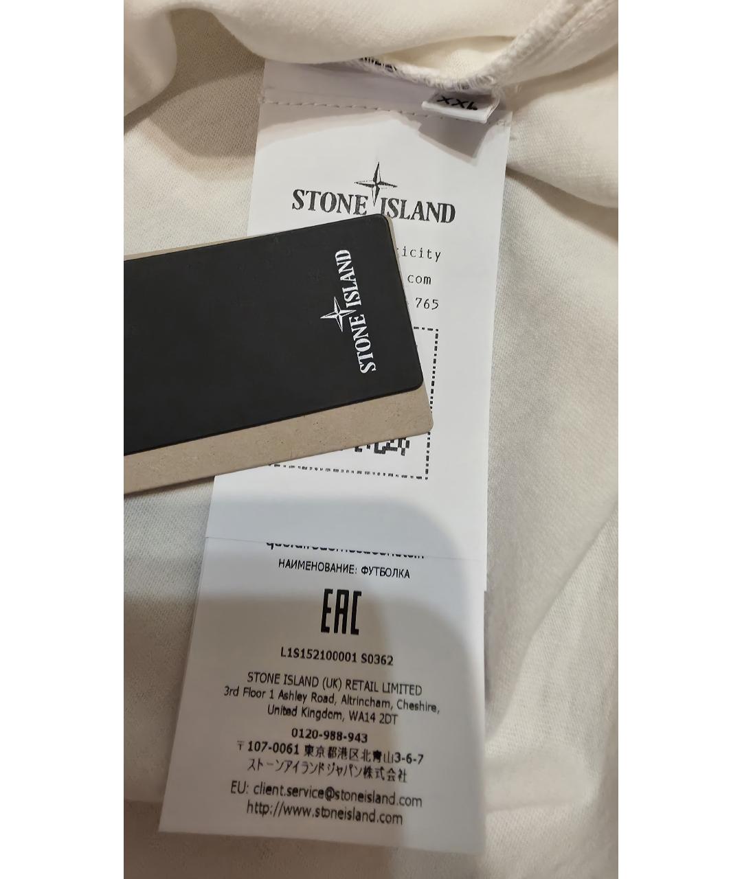 STONE ISLAND Белая хлопковая футболка, фото 9