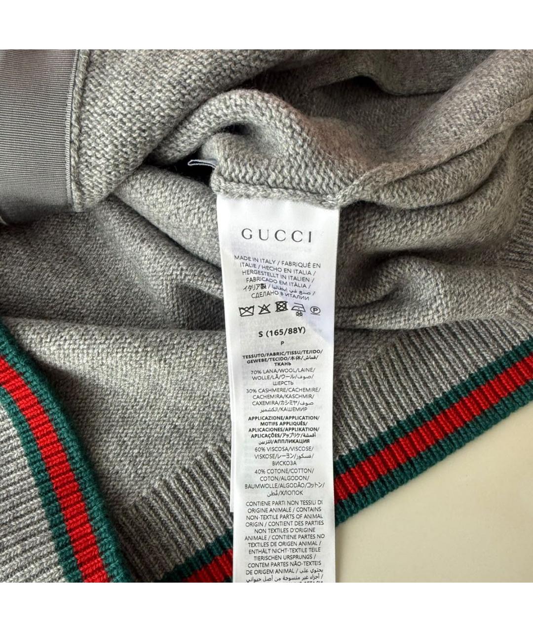 GUCCI Серый шерстяной кардиган, фото 4