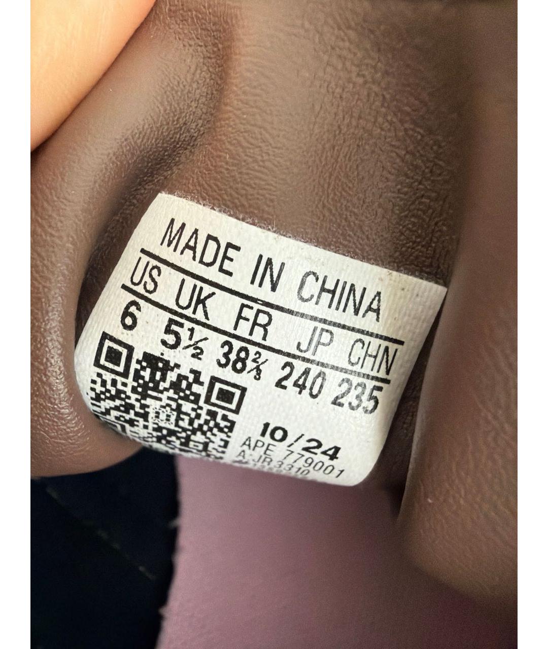 ADIDAS Коричневые замшевые кроссовки, фото 5
