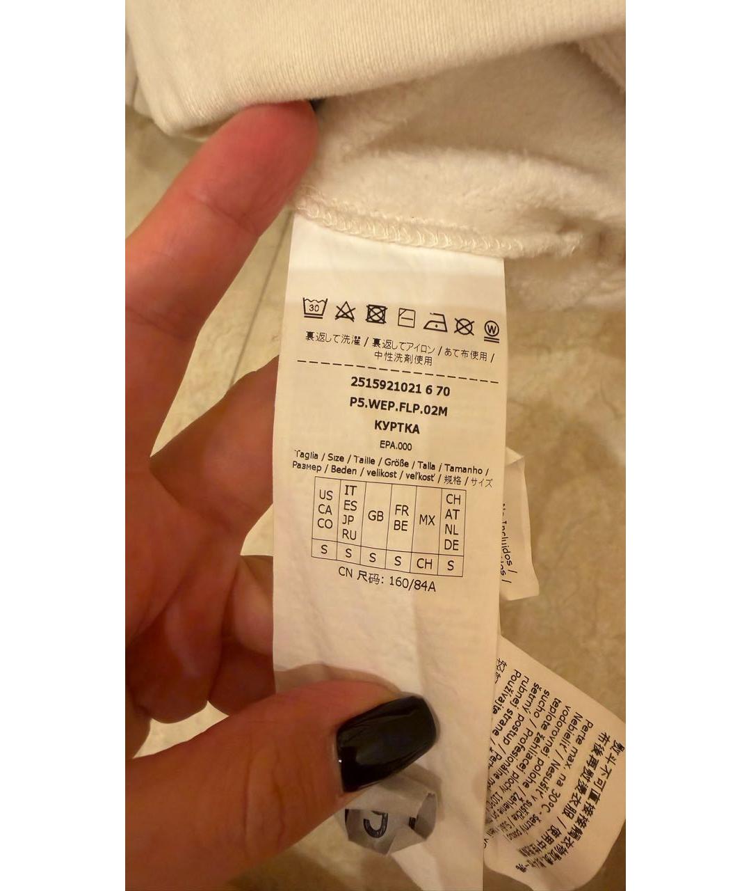 Изображение продукта