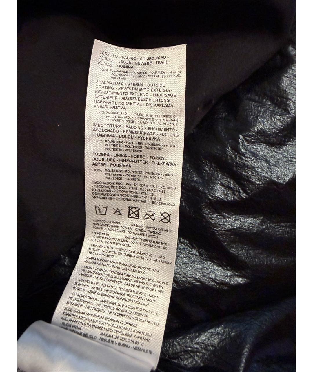 ARMANI EXCHANGE Темно-синяя полиэстеровая куртка, фото 6