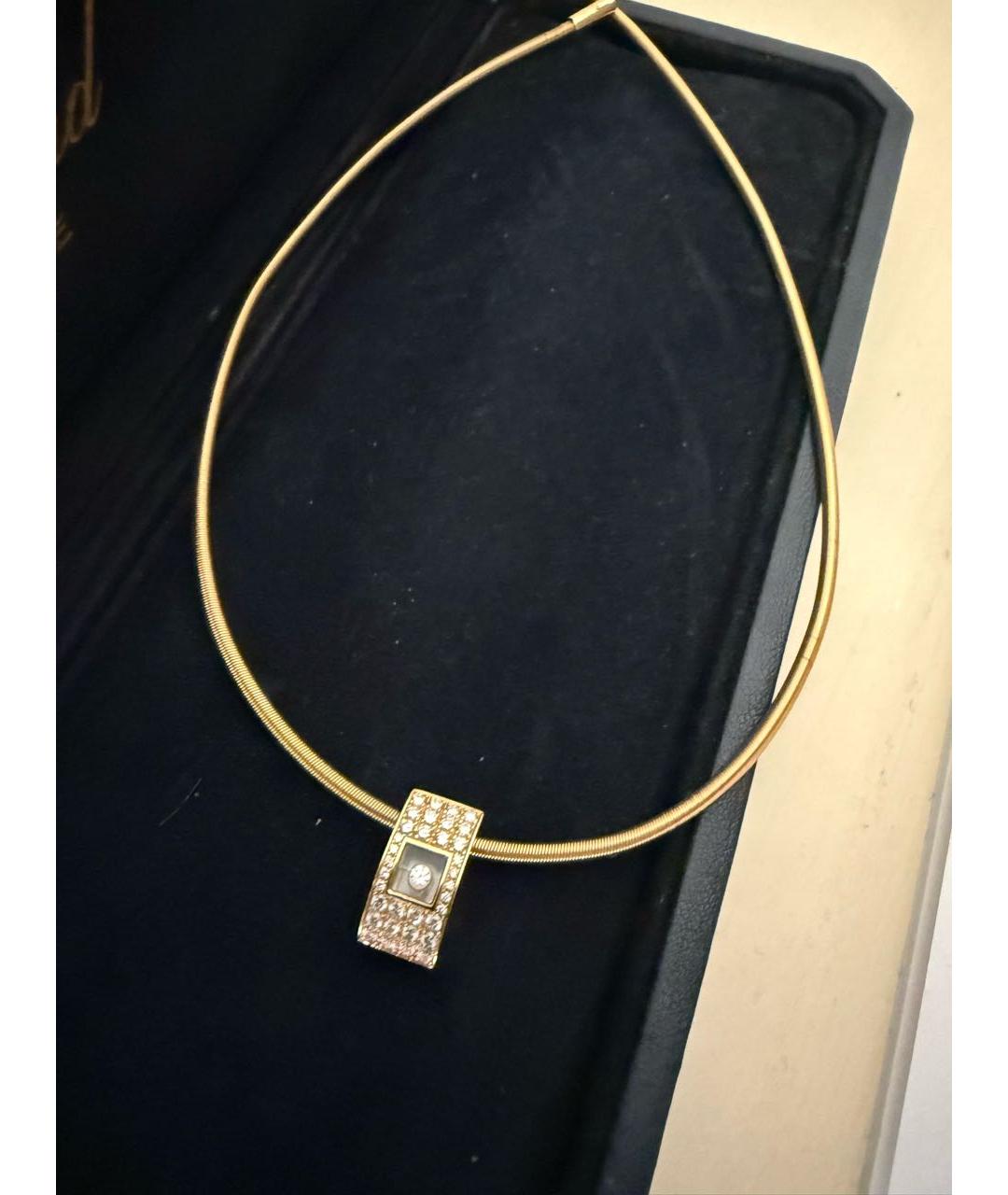 CHOPARD Золотая подвеска из желтого золота, фото 3