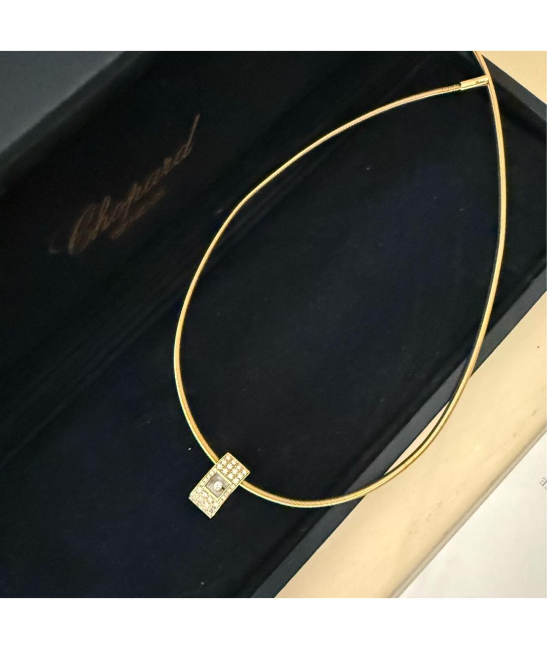 CHOPARD Золотая подвеска из желтого золота, фото 5