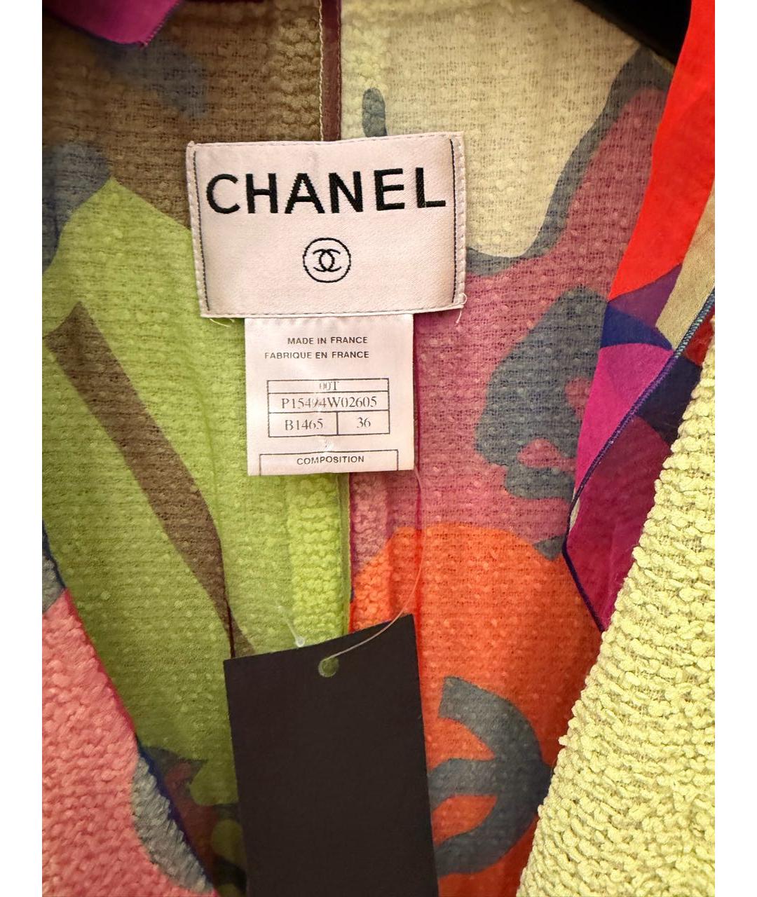 CHANEL Зеленый полиамидовый жакет/пиджак, фото 3