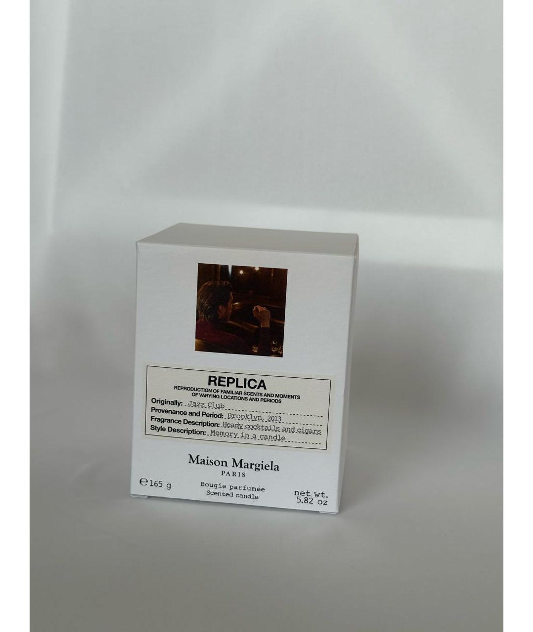 MAISON MARGIELA Белая свеча, фото 3