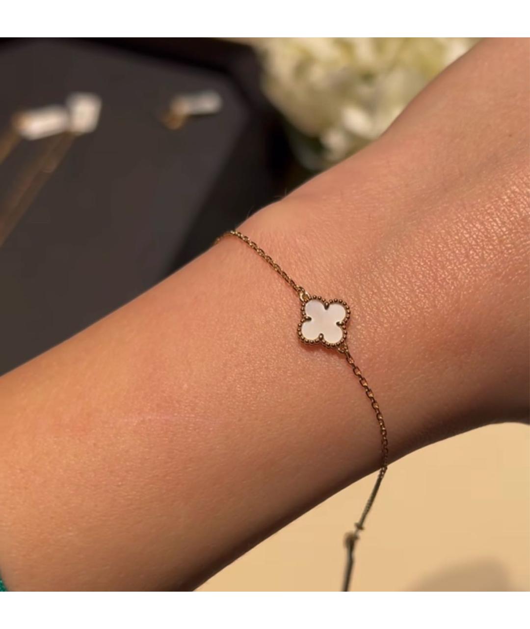 VAN CLEEF & ARPELS Белый браслет из желтого золота, фото 3