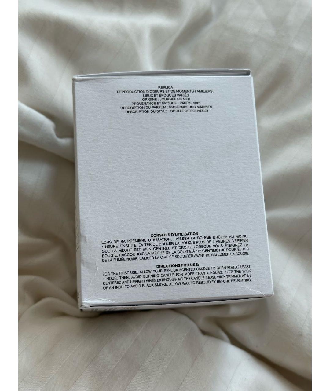 MAISON MARGIELA Белая свеча, фото 3