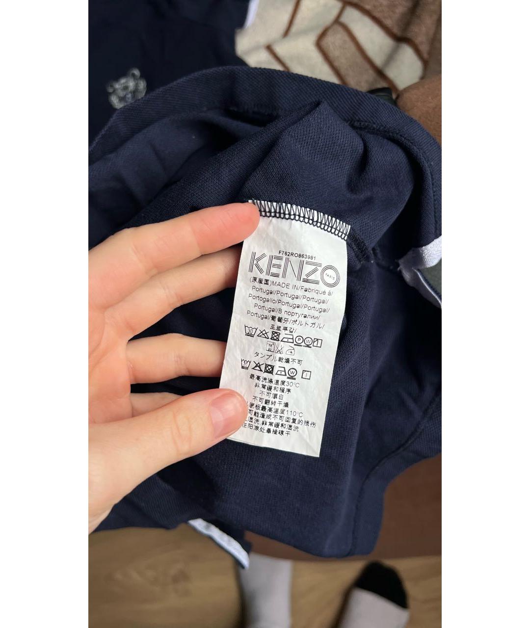 KENZO Темно-синее хлопковое повседневное платье, фото 6