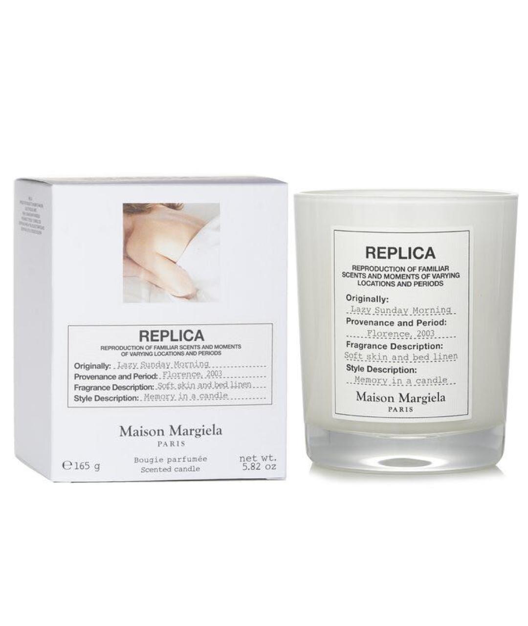 MAISON MARGIELA Белая свеча, фото 3