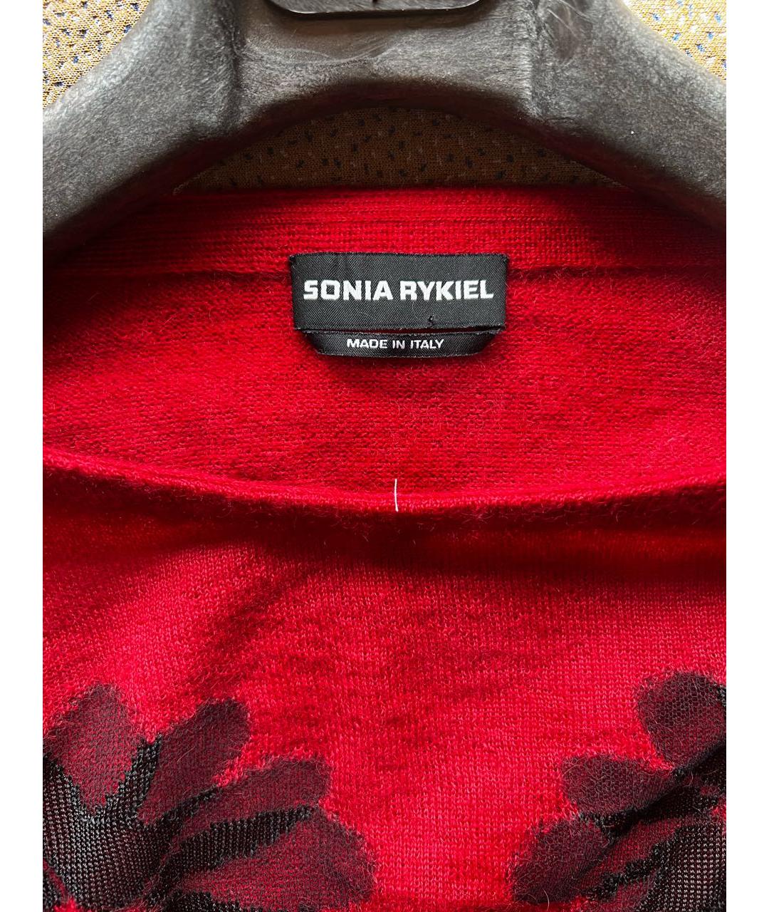 Sonia Rykiel Pre-Owned Мульти шерстяной джемпер / свитер, фото 3