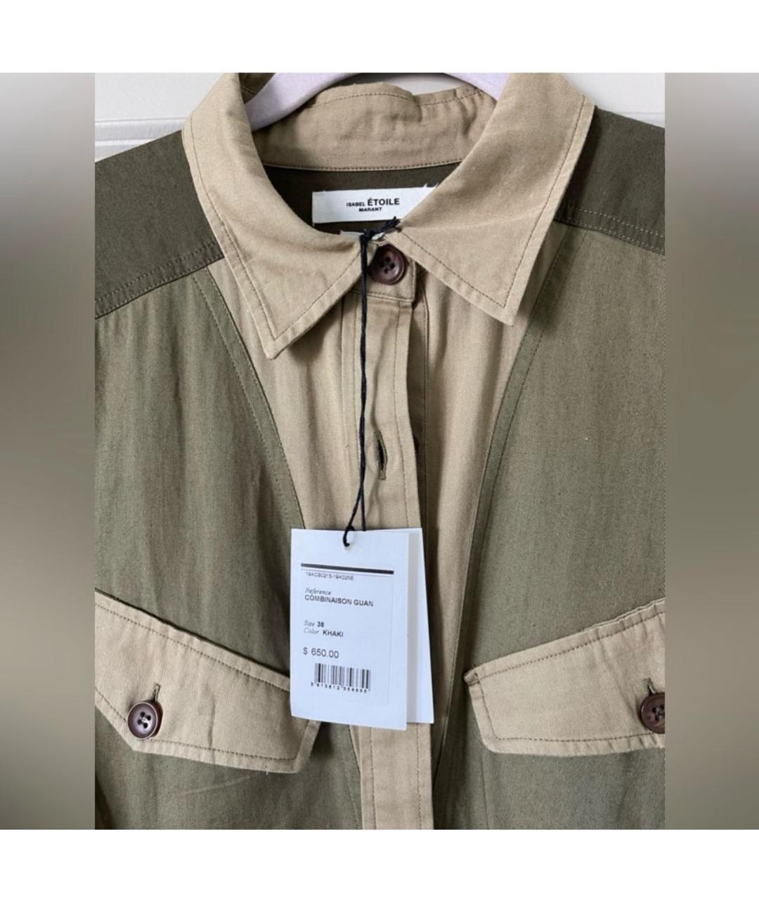 ISABEL MARANT ETOILE Хаки хлопковый комбинезон, фото 2