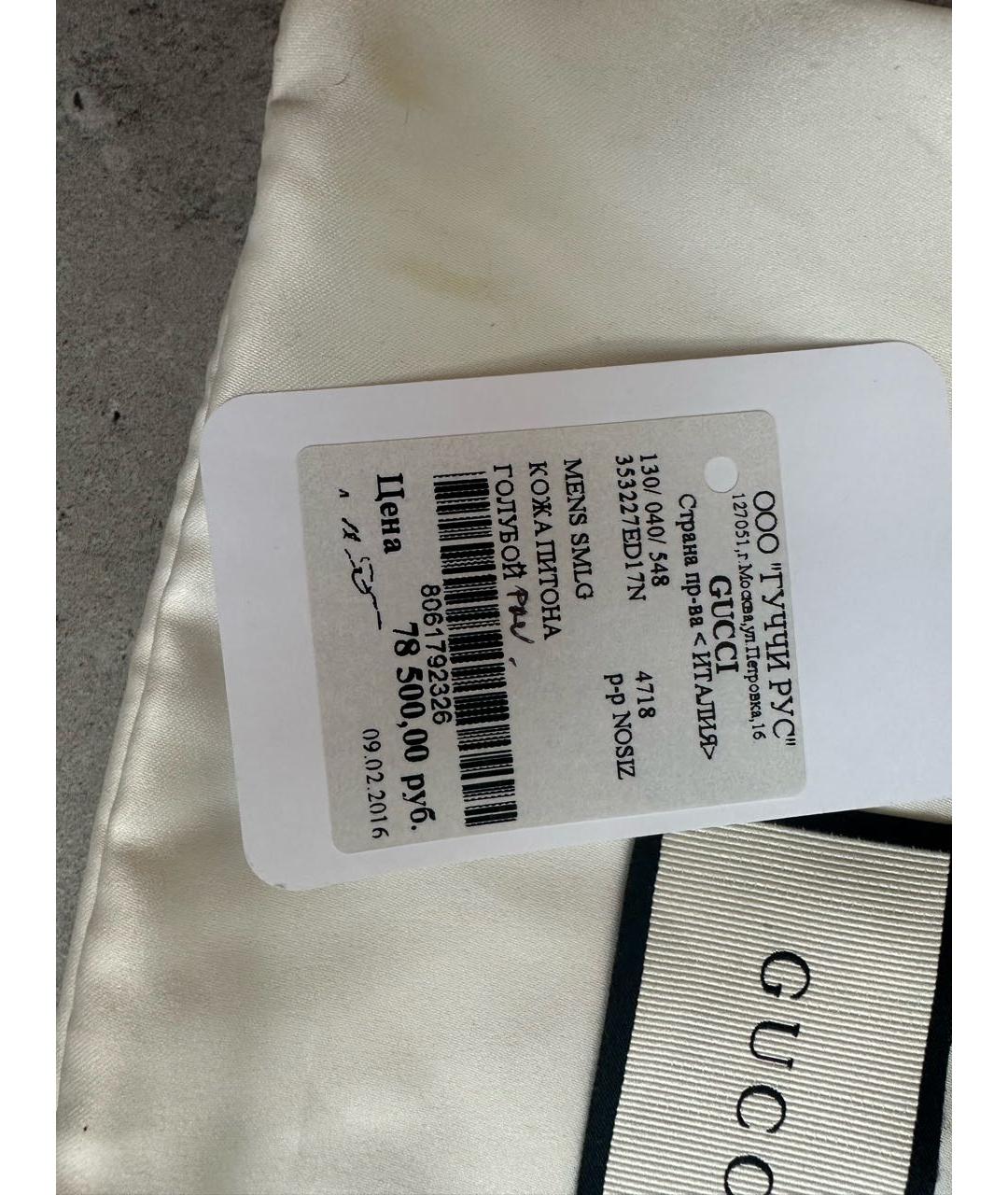 GUCCI Бирюзовый кошелек из кожи питона, фото 4