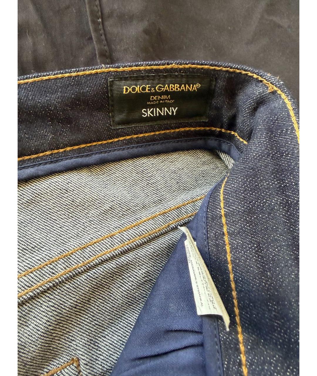 DOLCE&GABBANA Темно-синие хлопко-эластановые джинсы скинни, фото 3