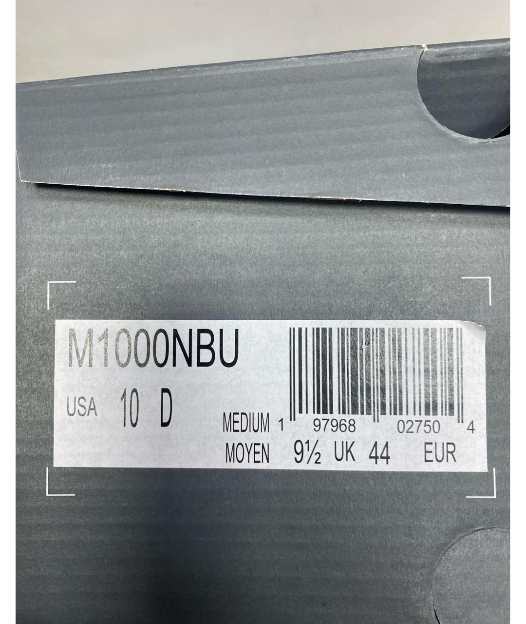 NEW BALANCE Хаки замшевые низкие кроссовки / кеды, фото 6