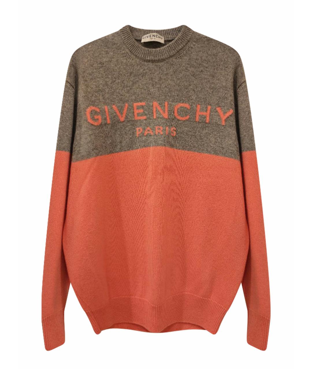 GIVENCHY Розовый кашемировый джемпер / свитер, фото 1
