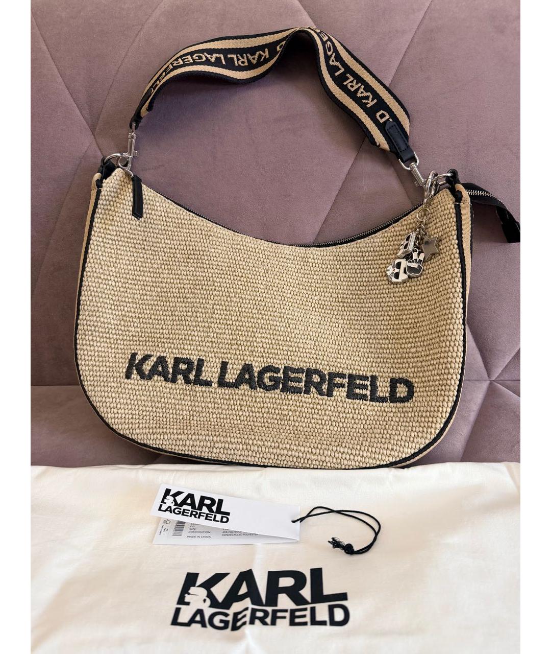 KARL LAGERFELD Бежевая рафиевая пляжная сумка, фото 9