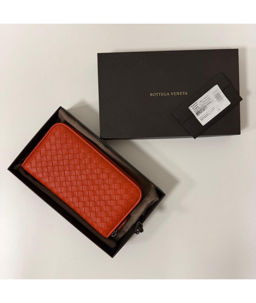 BOTTEGA VENETA Оранжевый кошелек, фото 9