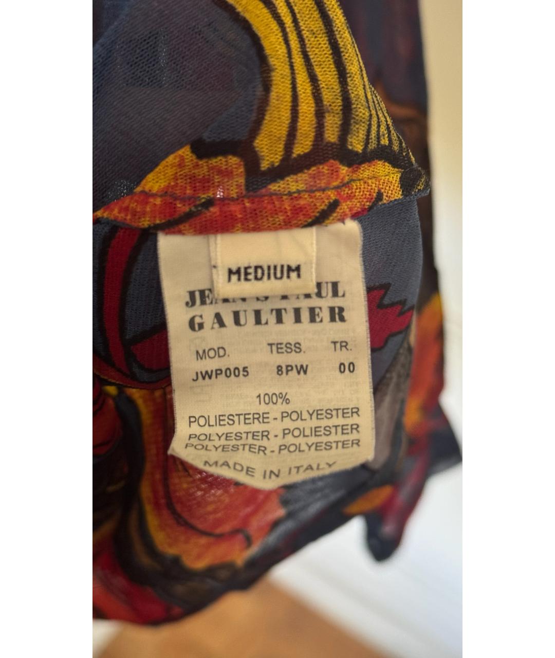 Изображение продукта