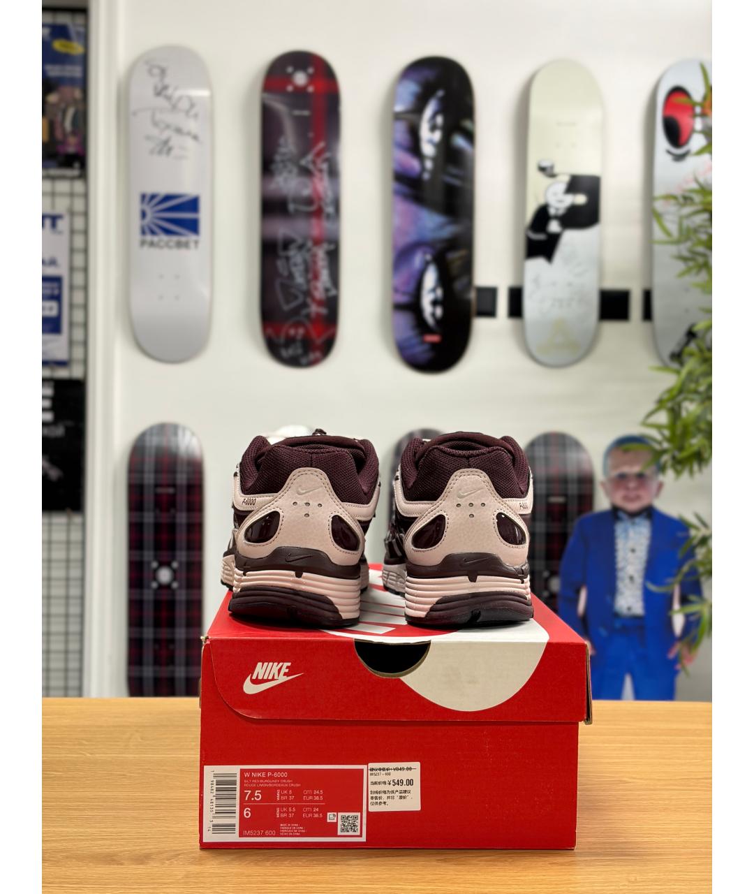 NIKE Бордовые кроссовки, фото 4