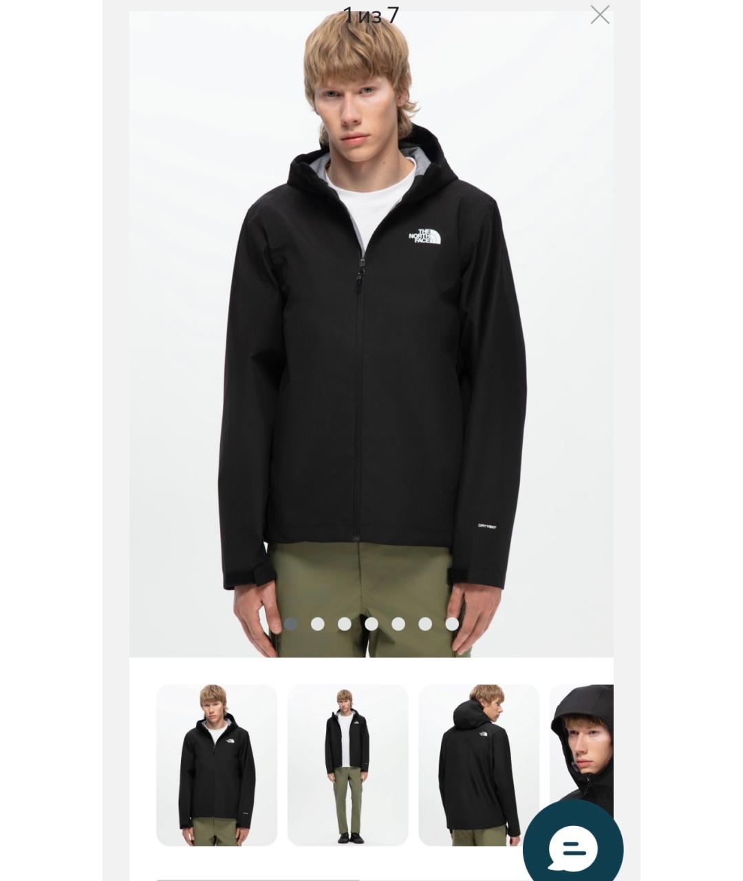THE NORTH FACE Черная нейлоновая куртка, фото 7