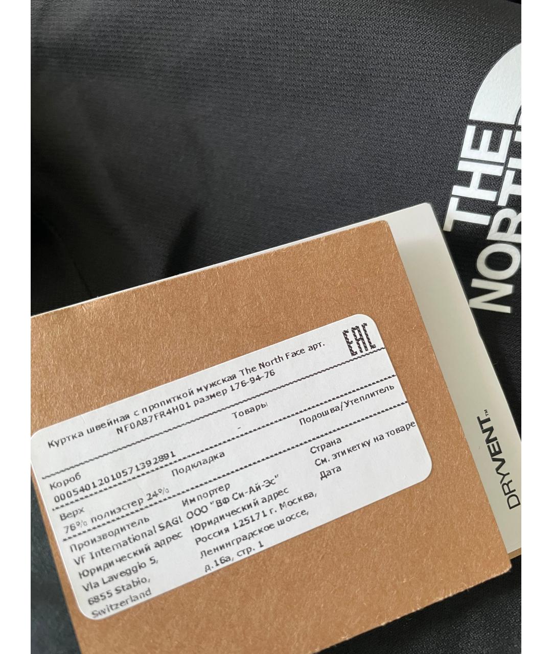 THE NORTH FACE Черная нейлоновая куртка, фото 6