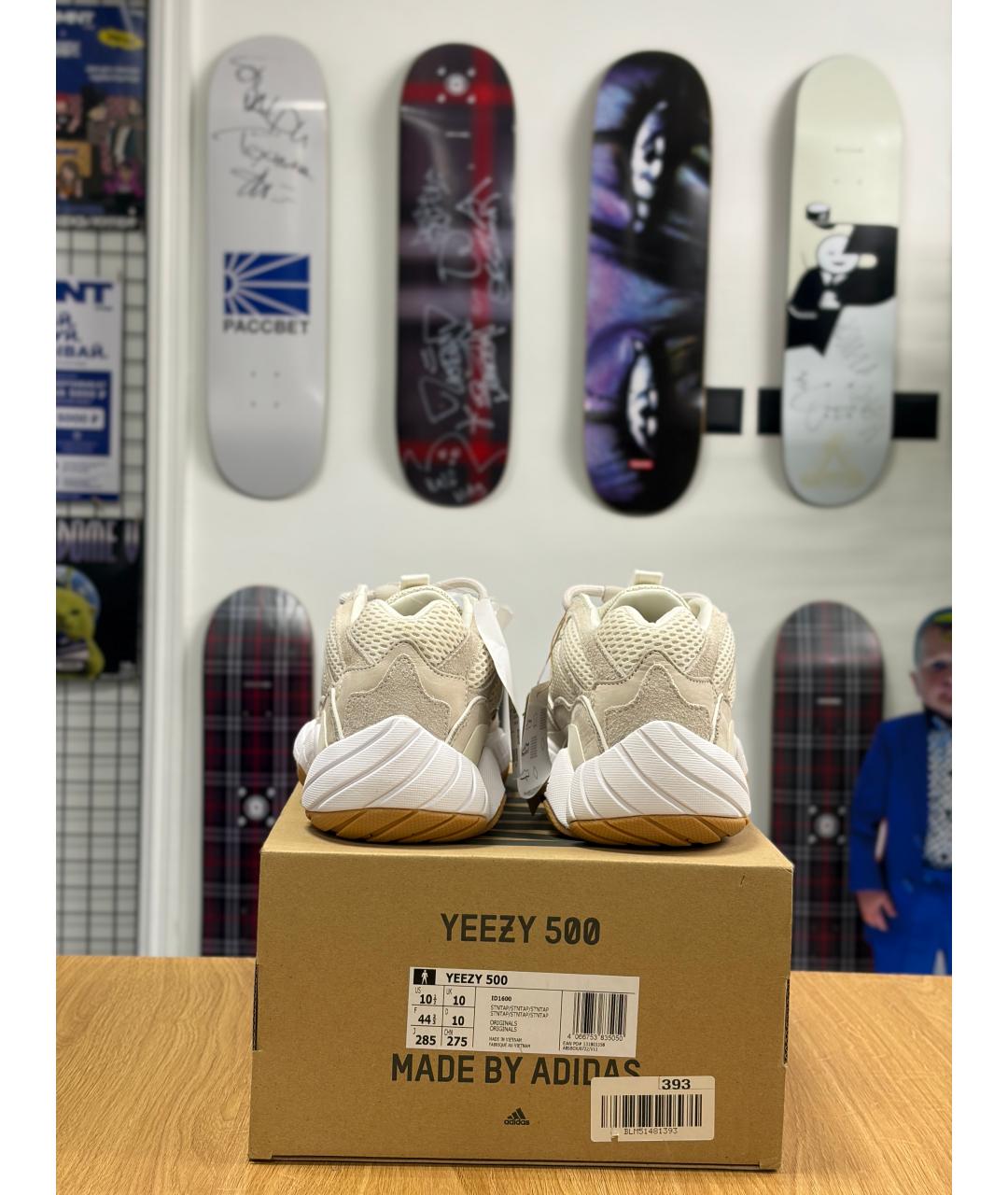 ADIDAS YEEZY Бежевые низкие кроссовки / кеды, фото 4