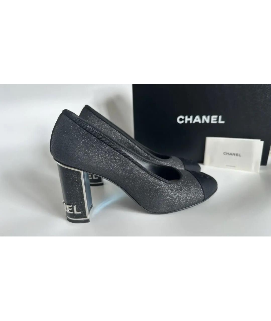 CHANEL Серебряные текстильные туфли, фото 7