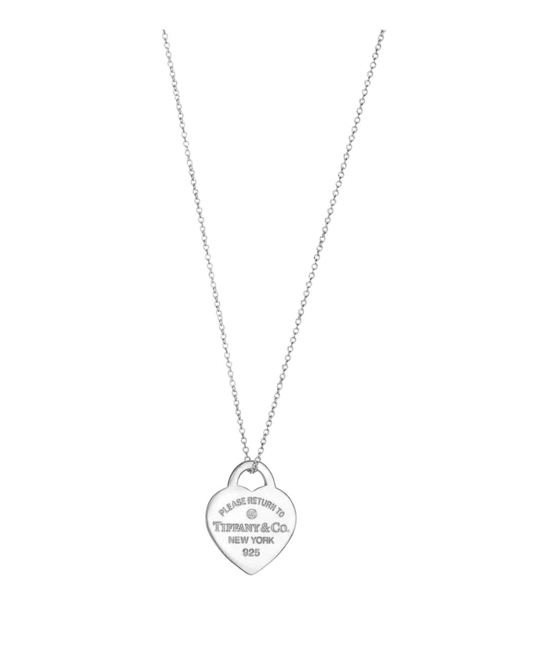 TIFFANY&CO Серебряная серебряная цепочка, фото 1
