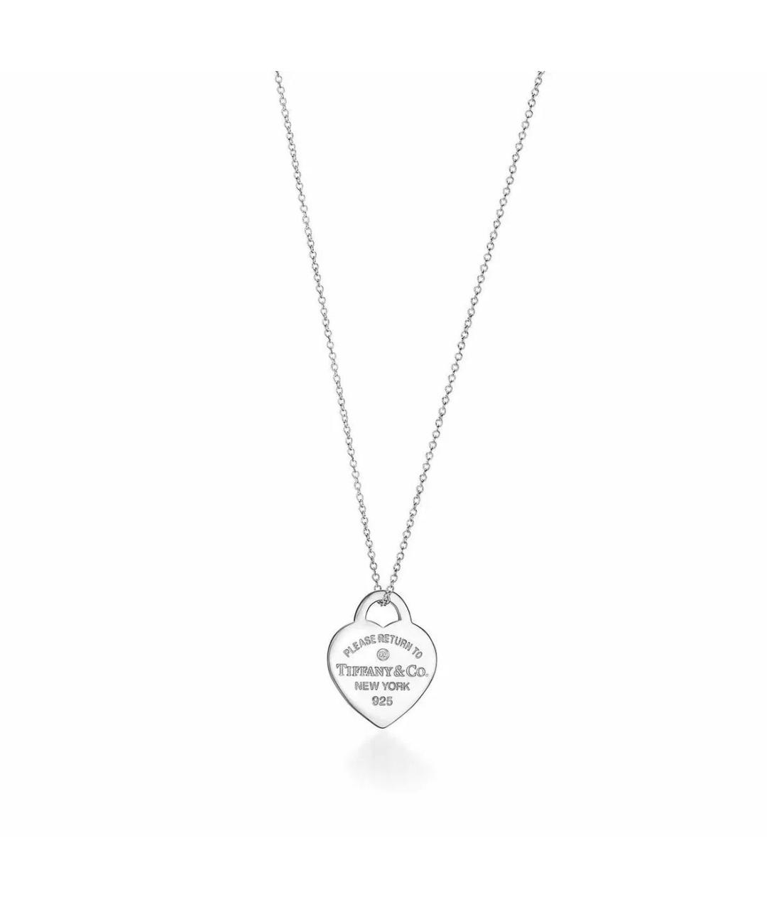 TIFFANY&CO Серебряная серебряная цепочка, фото 6