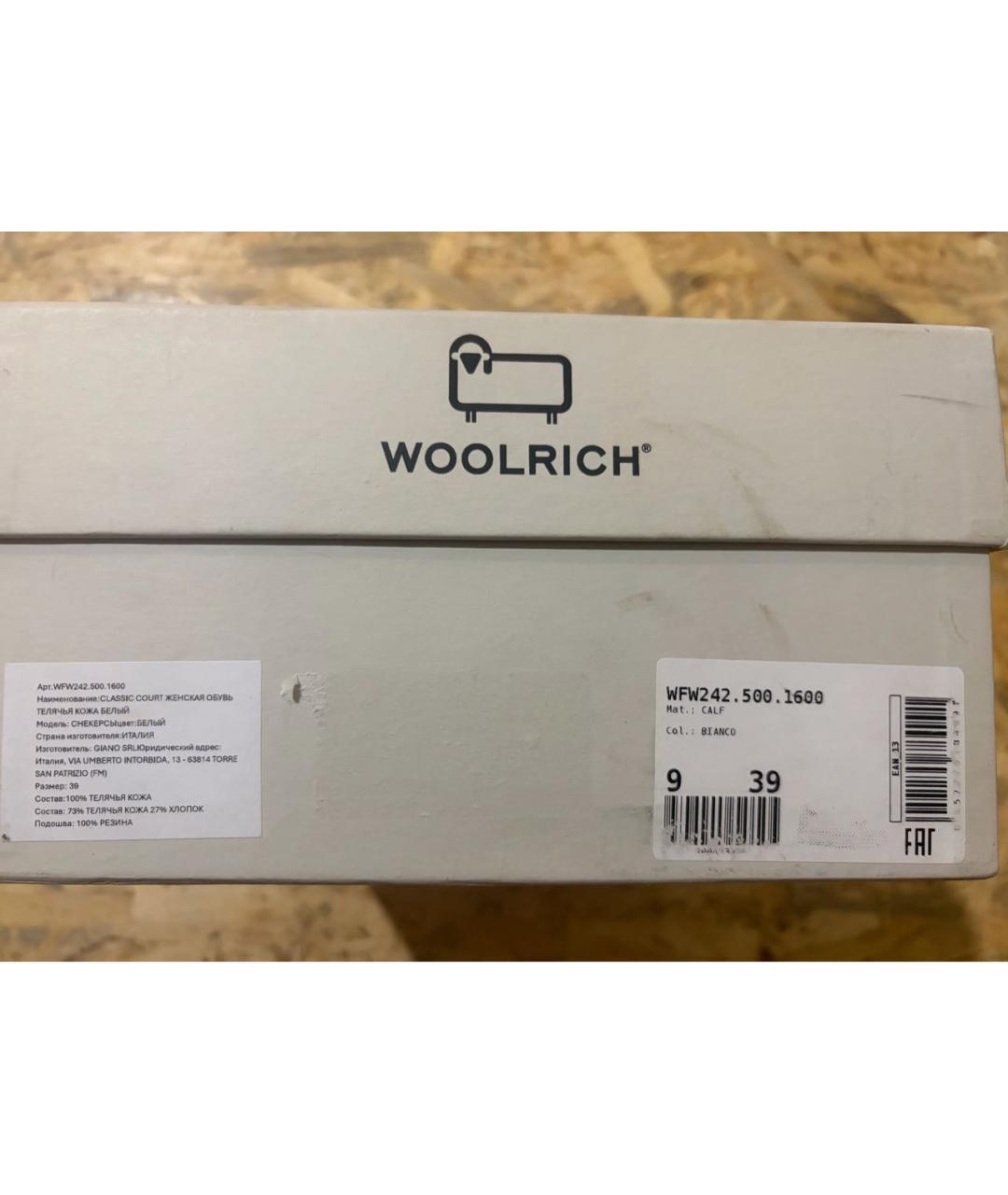 WOOLRICH Белые кожаные кеды, фото 7