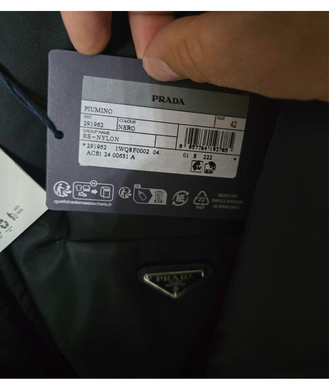 PRADA Черная куртка, фото 8