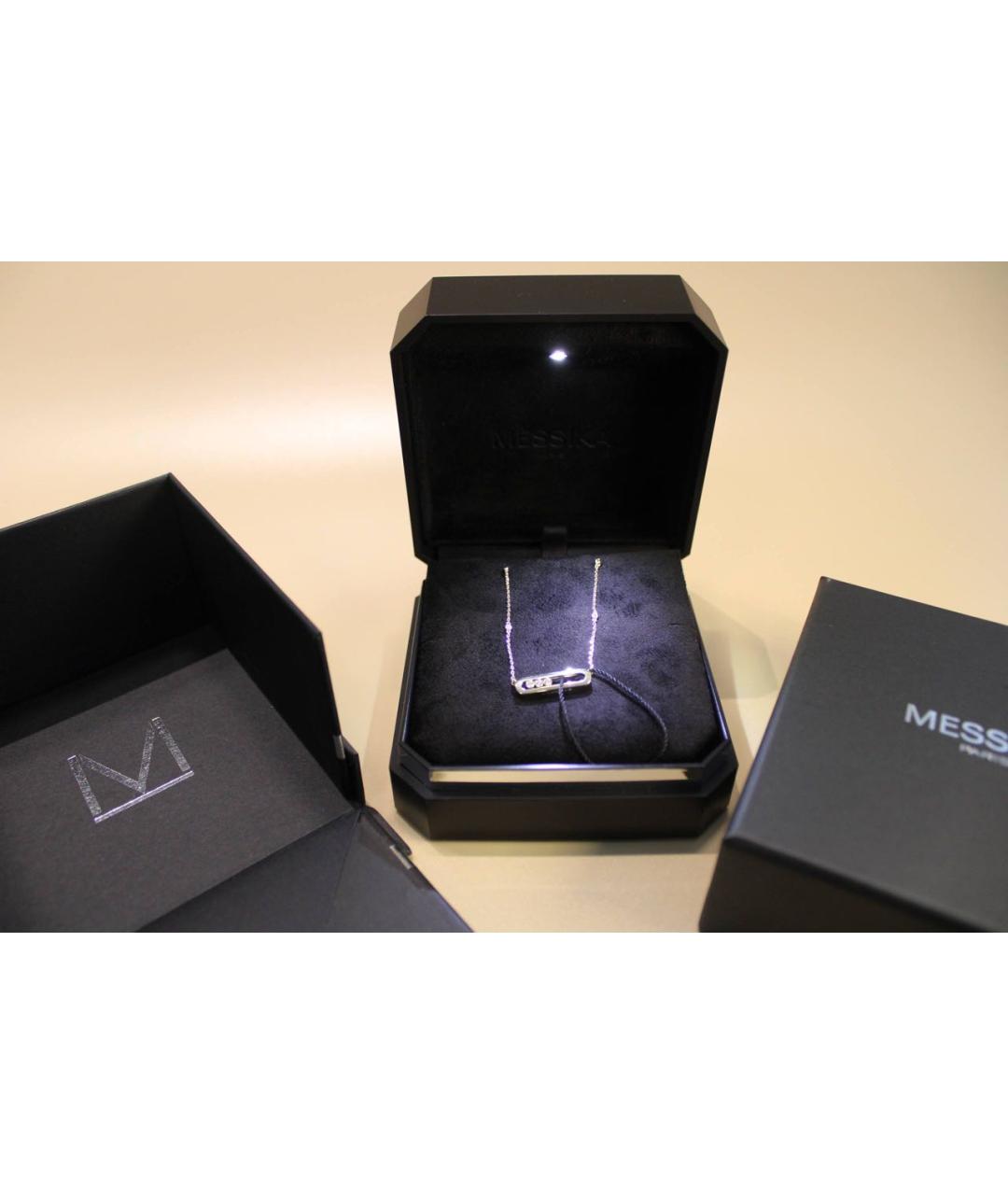 MESSIKA Золотая подвеска из желтого золота, фото 4
