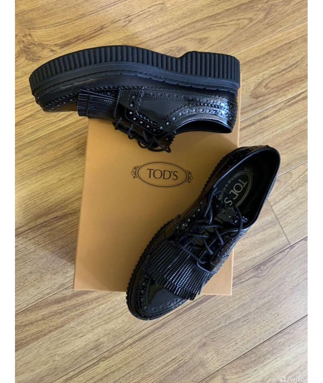 TOD'S Черные брогги и оксфорды из лакированной кожи, фото 4