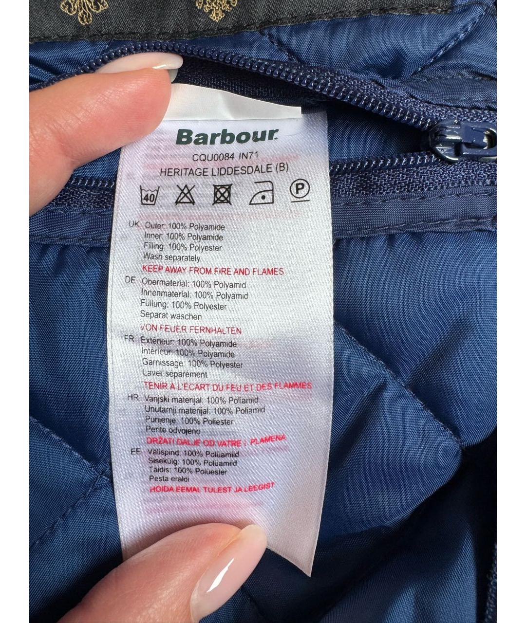 Изображение продукта