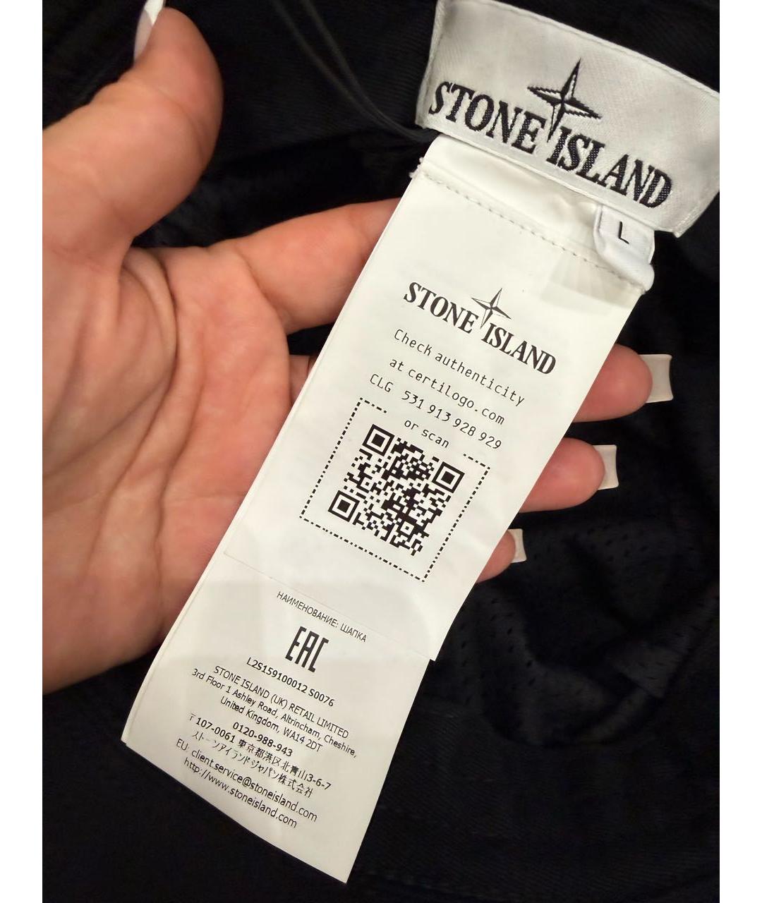 STONE ISLAND Черная хлопковая шляпа, фото 6