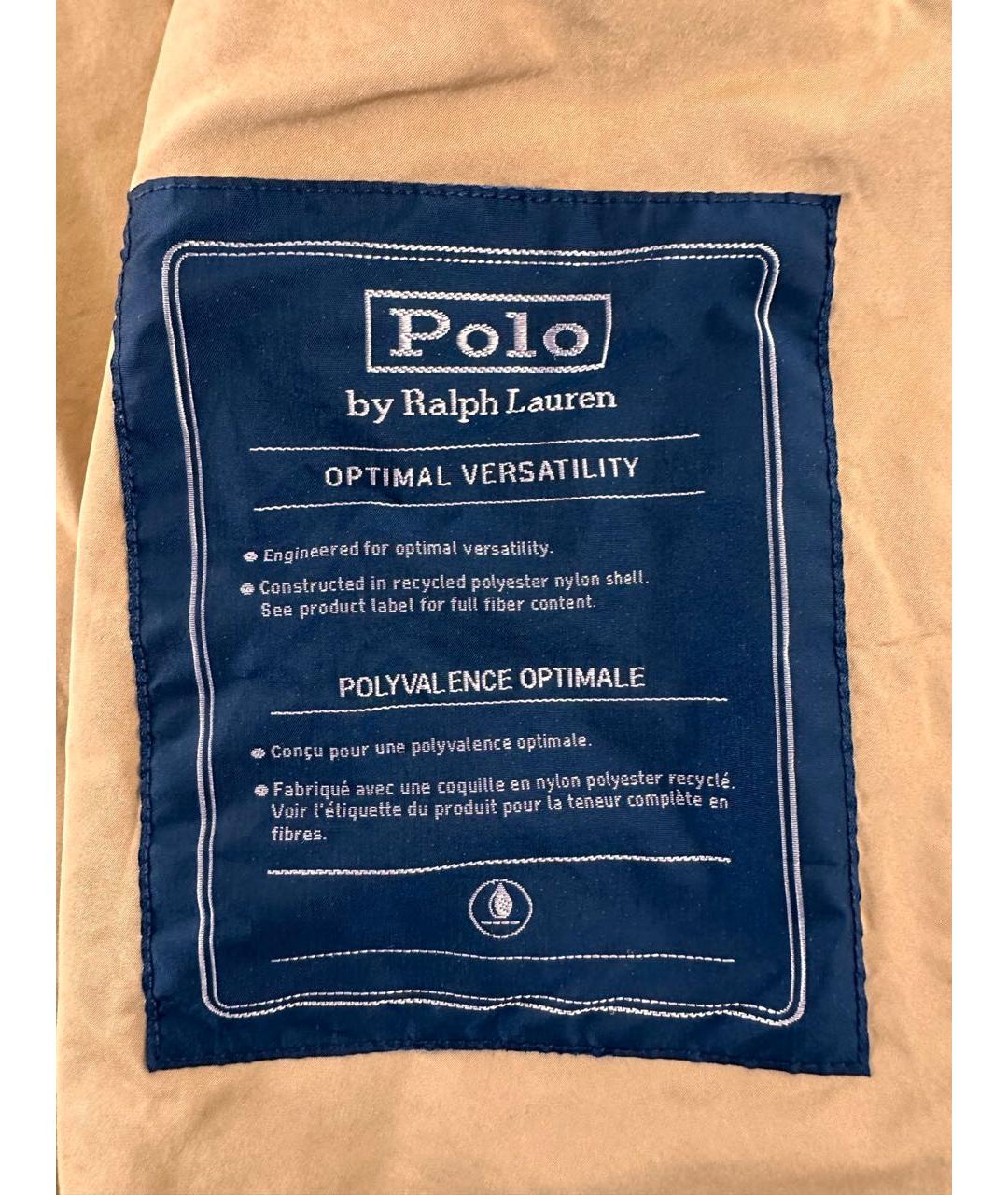 POLO RALPH LAUREN Бежевый нейлоновый тренч / плащ, фото 5