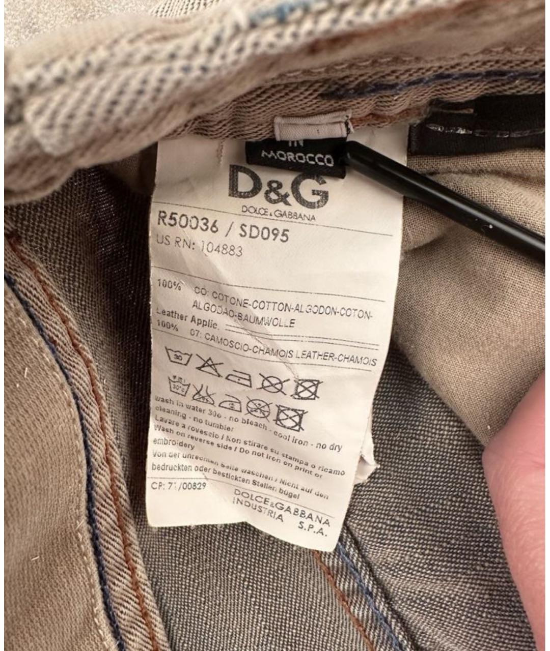 DOLCE&GABBANA Бежевые хлопковые прямые джинсы, фото 8