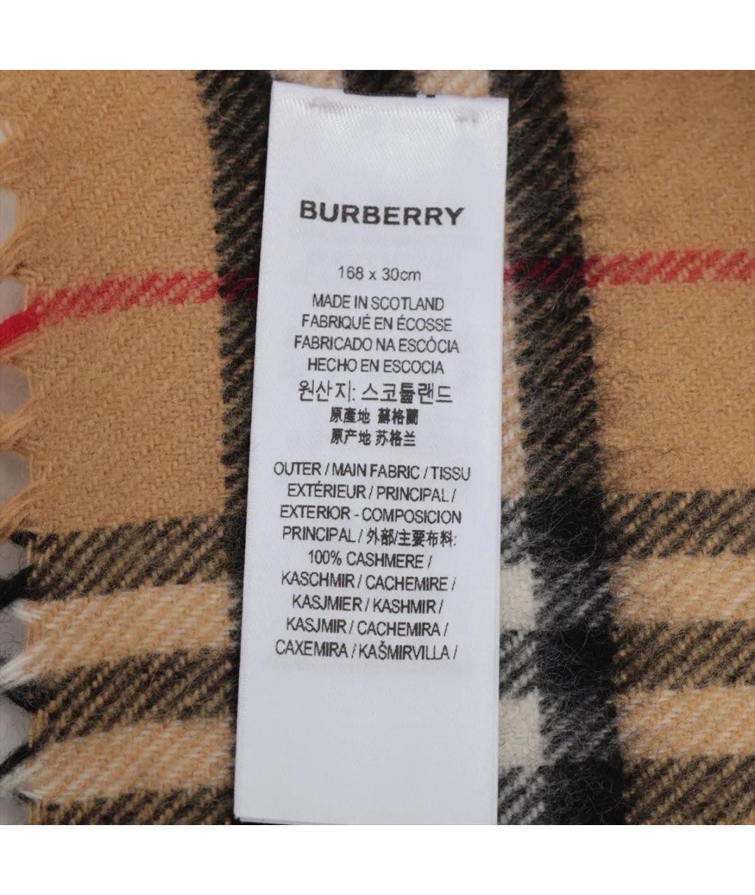 BURBERRY Мульти кашемировый шарф, фото 4