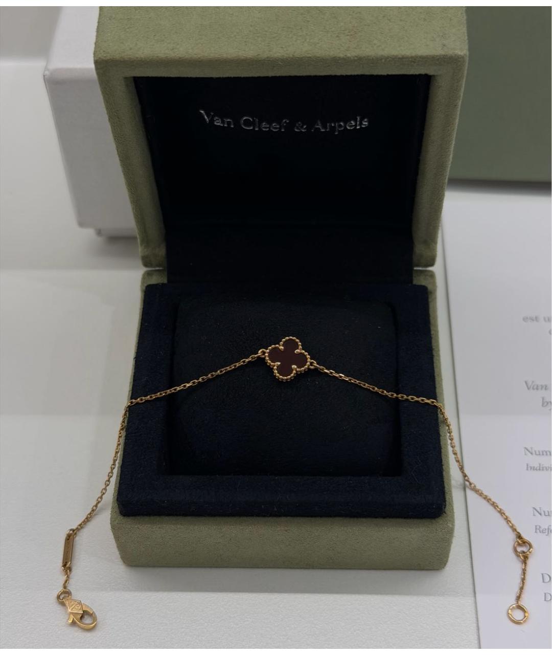VAN CLEEF & ARPELS Красный браслет из розового золота, фото 4
