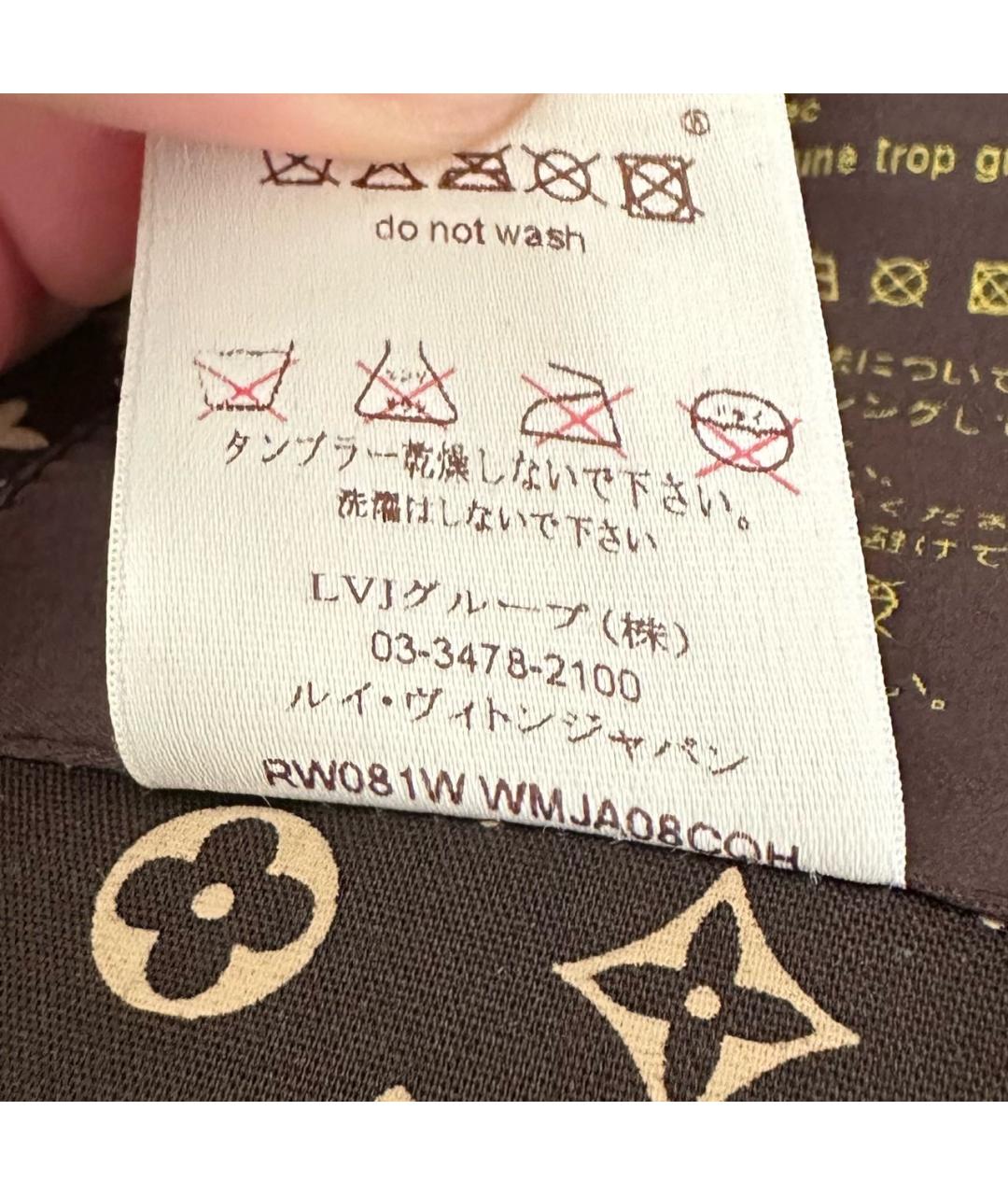 LOUIS VUITTON Красная хлопковая куртка, фото 8