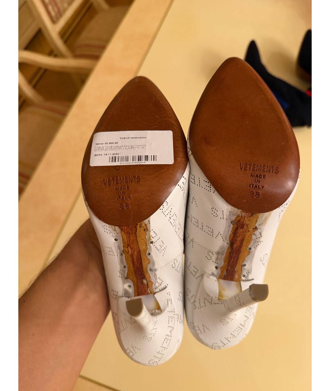 VETEMENTS Белые кожаные туфли, фото 4