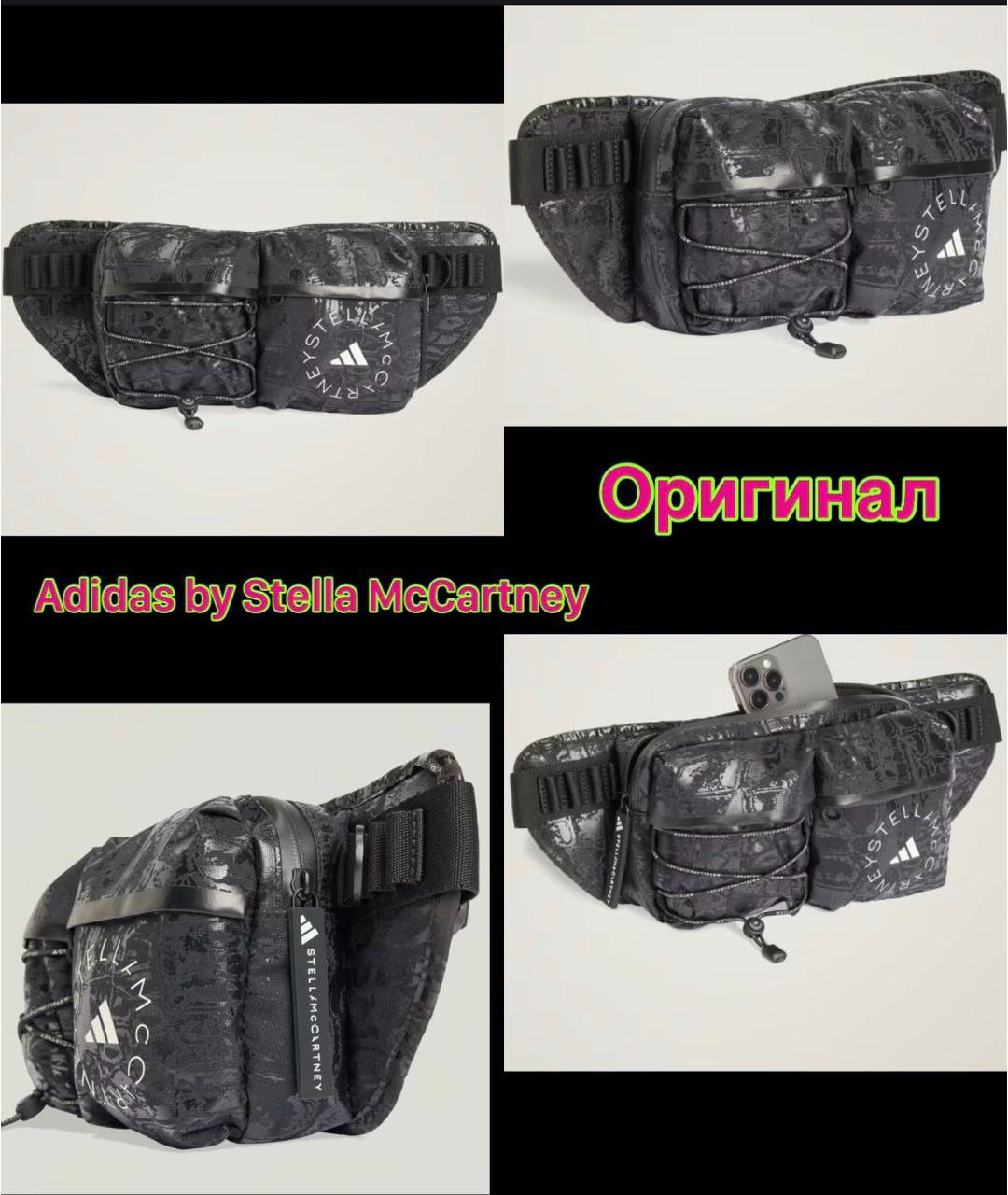 ADIDAS BY STELLA MCCARTNEY Черная поясная сумка, фото 8