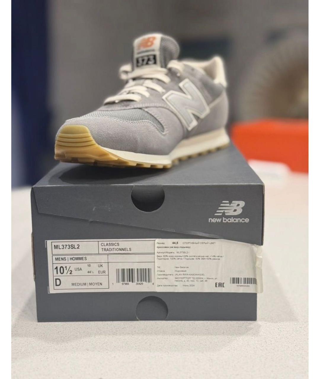 NEW BALANCE Антрацитовые замшевые низкие кроссовки / кеды, фото 5